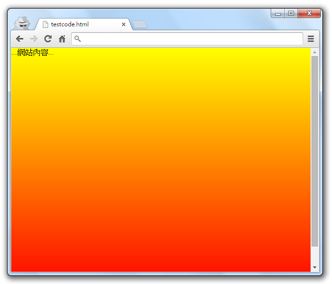 網頁線性漸層背景顏色圖片一